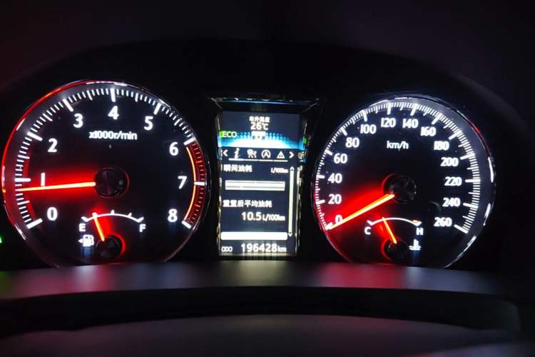 Used Toyota Crown 2015 2.0T Fashion Edition Instrument Cluster