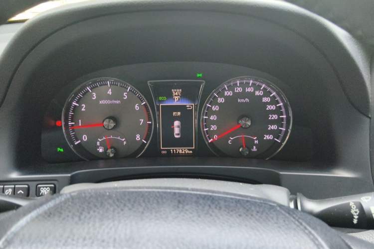 Used Toyota Crown 2015 2.0T Fashion Edition Instrument Cluster