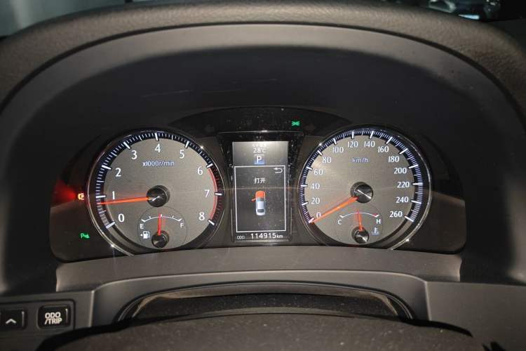 Used Toyota Crown 2015 2.0T Fashion Edition Instrument Cluster