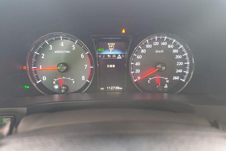 Used Toyota Crown 2015 2.0T Fashion Edition Instrument Cluster