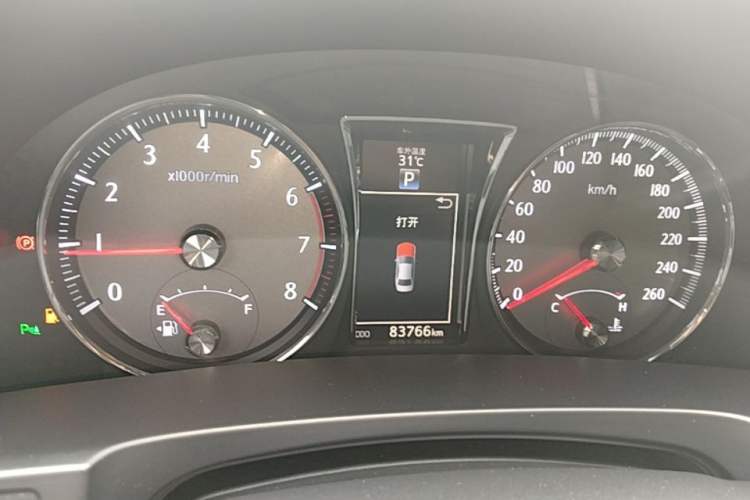 Used Toyota Crown 2015 2.0T Fashion Edition Instrument Cluster
