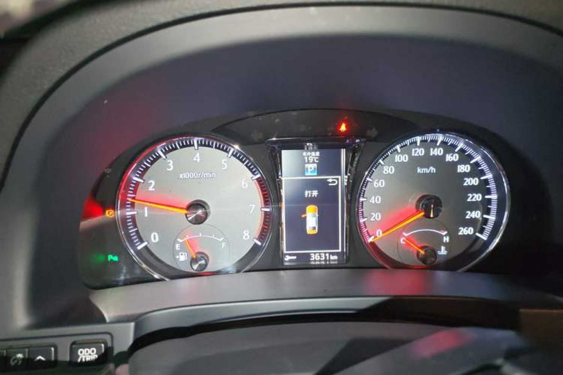 Used Toyota Crown 2015 2.0T Fashion Edition Instrument Cluster
