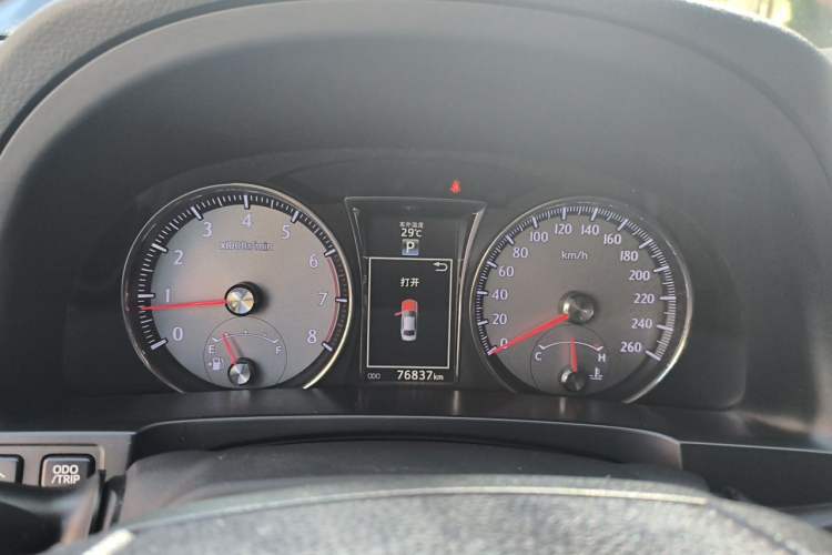 Used Toyota Crown 2015 2.0T Pioneer Edition Instrument Cluster