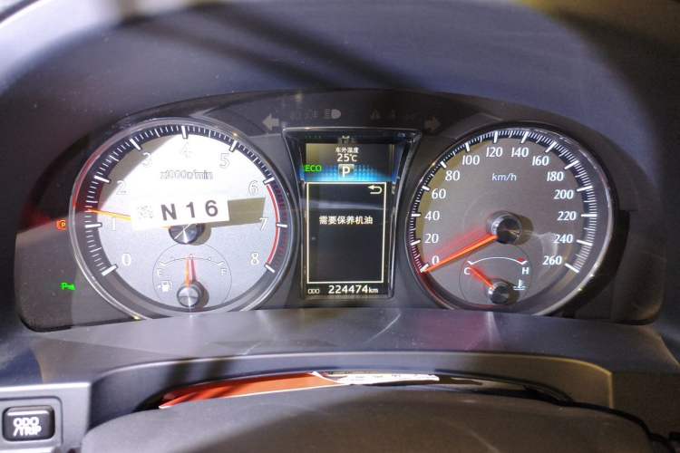 Used Toyota Crown 2015 2.0T Fashion Edition Instrument Cluster