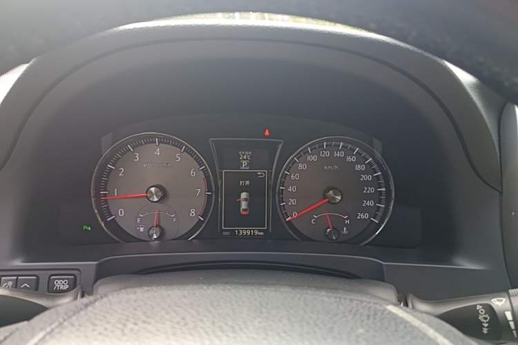 Used Toyota Crown 2015 2.5L Smart Edition Instrument Cluster