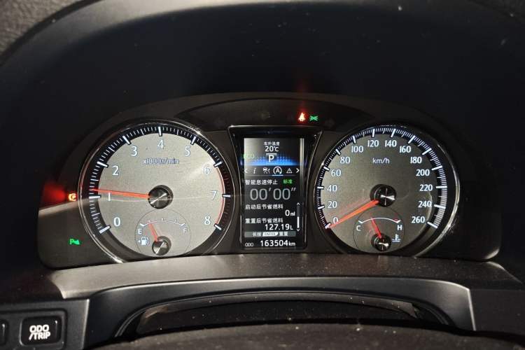 Used Toyota Crown 2015 2.0T Fashion Edition Instrument Cluster