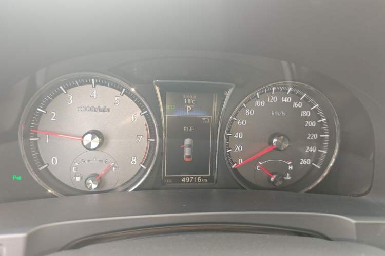 Used Toyota Crown 2015 2.5L Fashion Limited Edition Instrument Cluster