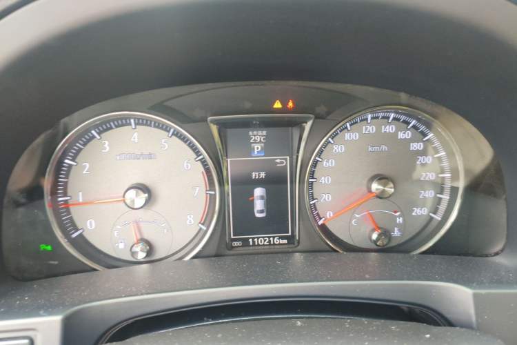 Used Toyota Crown 2015 2.5L Smart Edition Instrument Cluster
