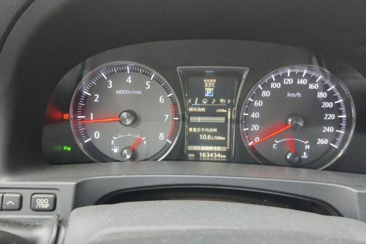 Used Toyota Crown 2015 2.5L Elite Edition Instrument Cluster