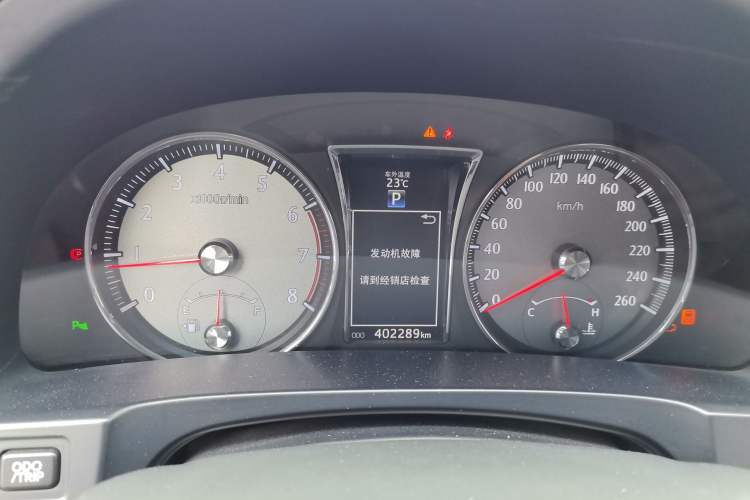 Used Toyota Crown 2015 2.0T Fashion Edition Instrument Cluster