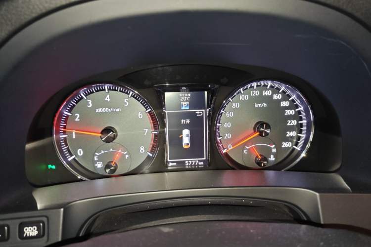 Used Toyota Crown 2015 2.0T Fashion Edition Instrument Cluster