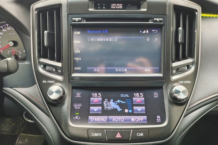 Used Toyota Crown 2015 2.0T Fashion Edition Interior 3