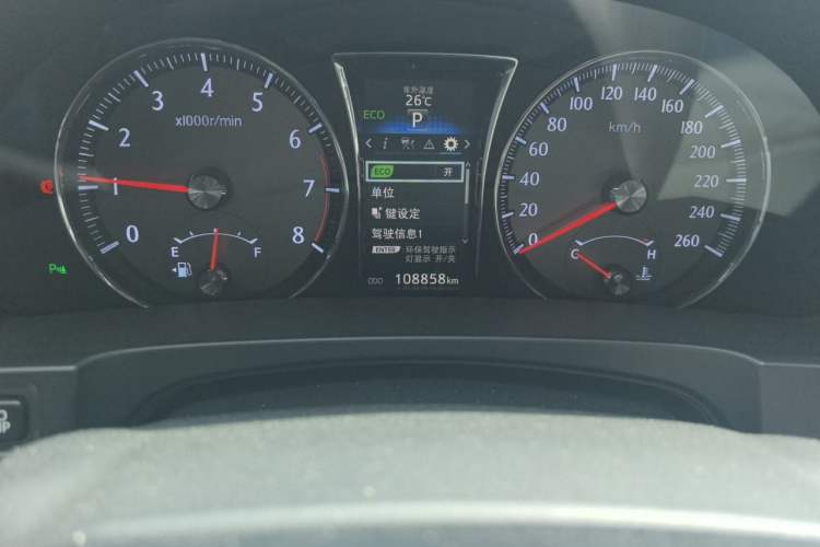 Used Toyota Crown 2015 2.5L Smart Edition Odometer Close Up