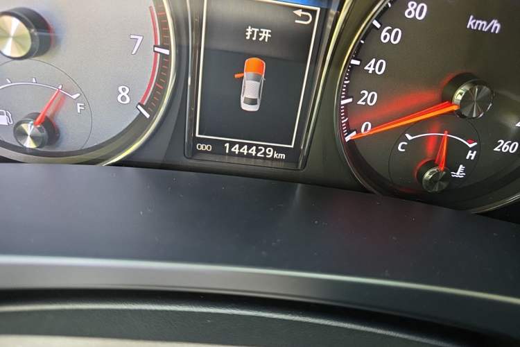 Used Toyota Crown 2015 2.5L Smart Edition Odometer Close Up