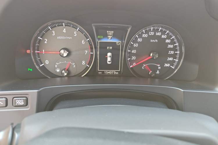 Used Toyota Crown 2015 2.5L Smart Edition Odometer Close Up