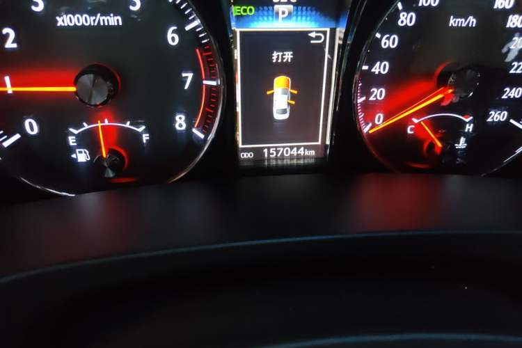 Used Toyota Crown 2015 2.5L Smart Edition Odometer Close Up
