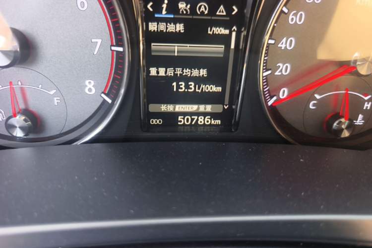 Used Toyota Crown 2015 2.0T Fashion Edition Odometer Close Up