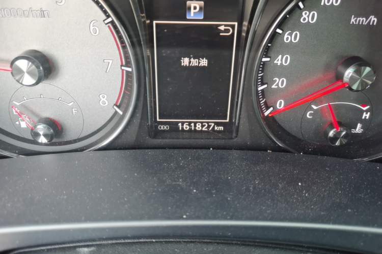 Used Toyota Crown 2015 2.0T Fashion Edition Odometer Close Up