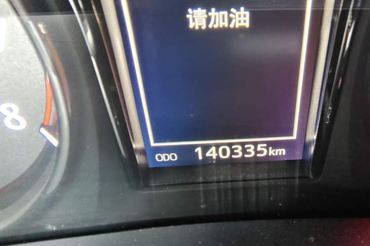 Used Toyota Crown 2015 2.0T Fashion Edition Odometer Close Up