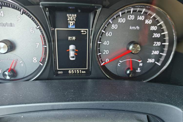 Used Toyota Crown 2015 2.5L Smart Edition Odometer Close Up