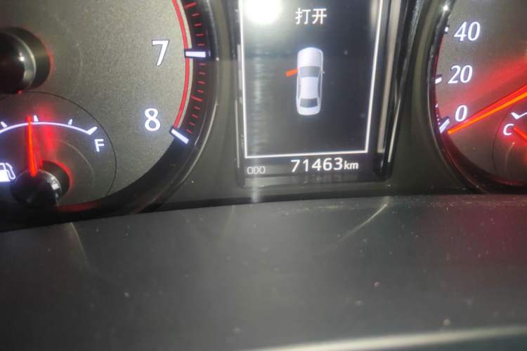 Used Toyota Crown 2015 2.5L Smart Edition Odometer Close Up