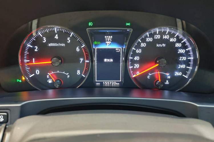 Used Toyota Crown 2015 2.0T Fashion Edition Odometer Close Up