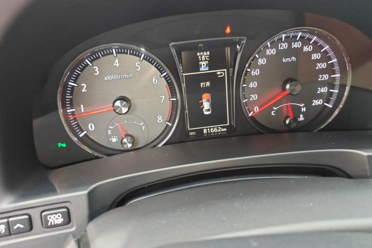 Used Toyota Crown 2015 2.5L Smart Edition Odometer Close Up