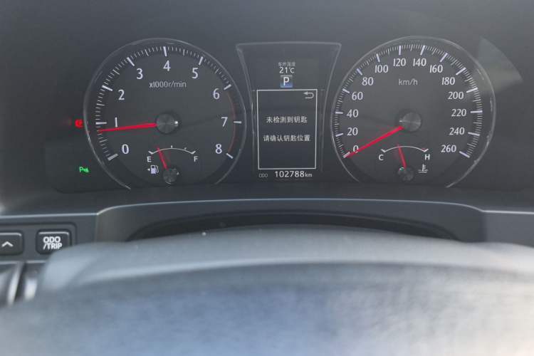 Used Toyota Crown 2015 2.0T Fashion Edition Odometer Close Up