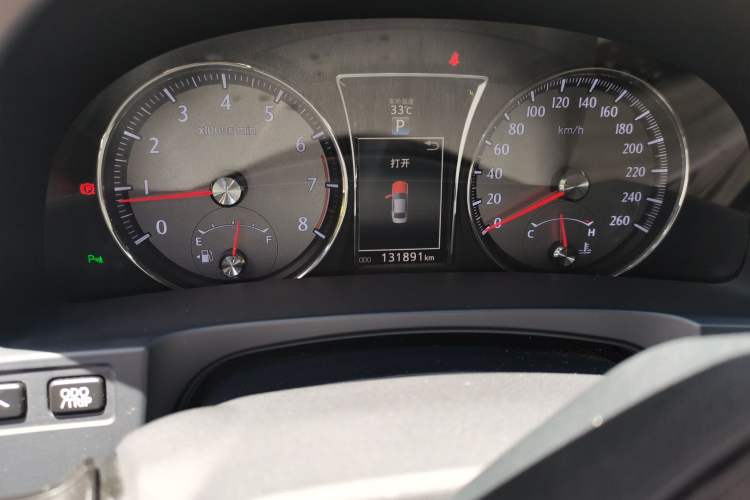 Used Toyota Crown 2015 2.5L Smart Edition Odometer Close Up