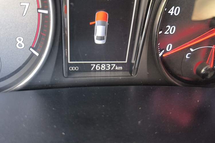 Used Toyota Crown 2015 2.0T Pioneer Edition Odometer Close Up