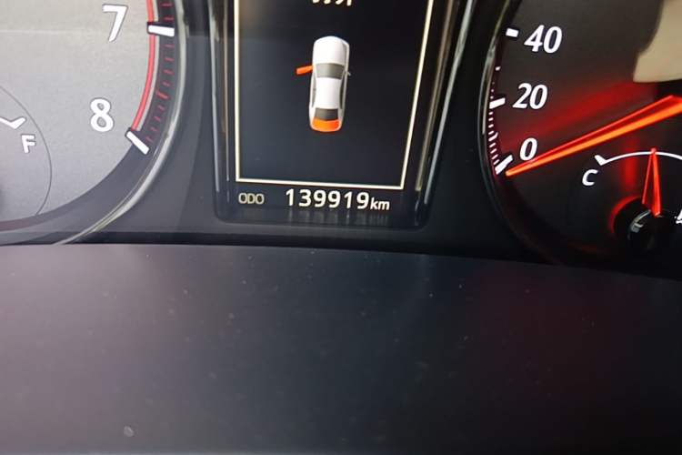 Used Toyota Crown 2015 2.5L Smart Edition Odometer Close Up
