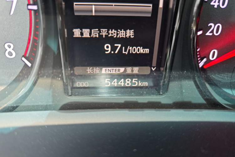 Used Toyota Crown 2015 2.0T Fashion Edition Odometer Close Up