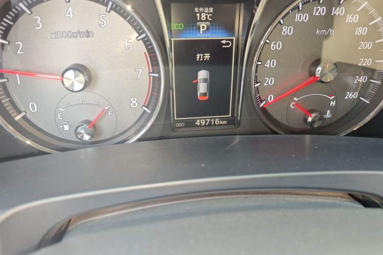 Used Toyota Crown 2015 2.5L Fashion Limited Edition Odometer Close Up