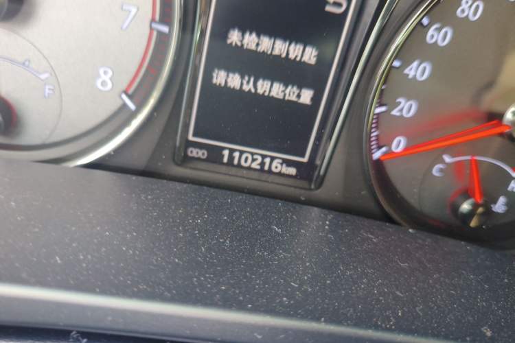 Used Toyota Crown 2015 2.5L Smart Edition Odometer Close Up