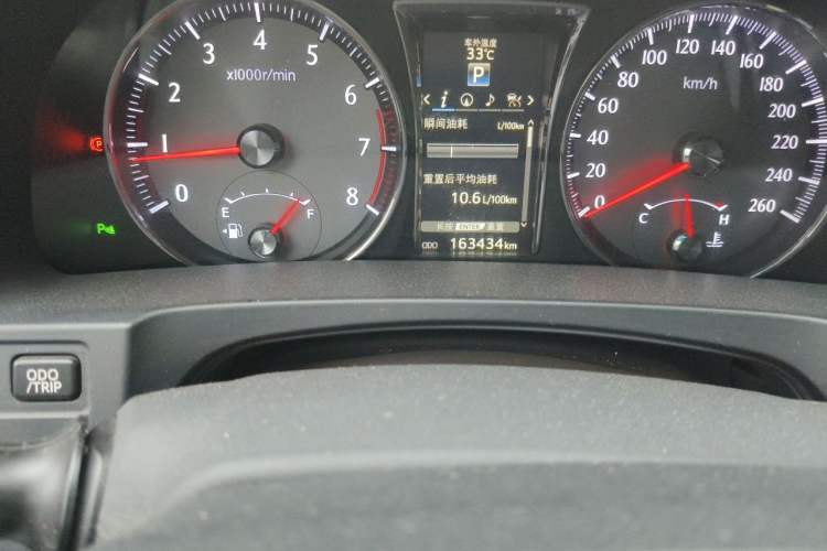 Used Toyota Crown 2015 2.5L Elite Edition Odometer Close Up