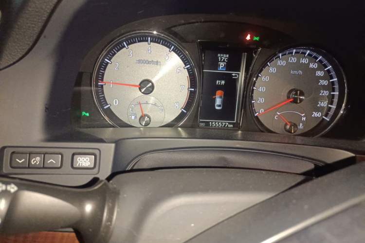 Used Toyota Crown 2015 2.5L Elite Edition Odometer Close Up
