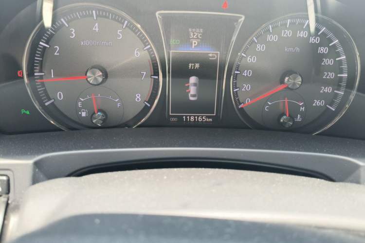 Used Toyota Crown 2015 2.5L Smart Edition Odometer Close Up