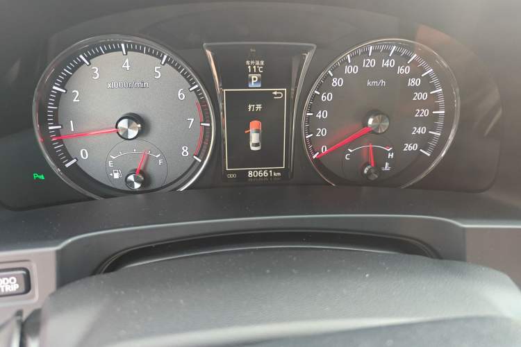 Used Toyota Crown 2015 2.5L Smart Edition Odometer Close Up