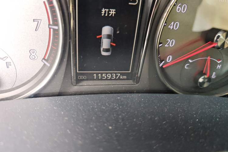 Used Toyota Crown 2015 2.5L Smart Edition Odometer Close Up