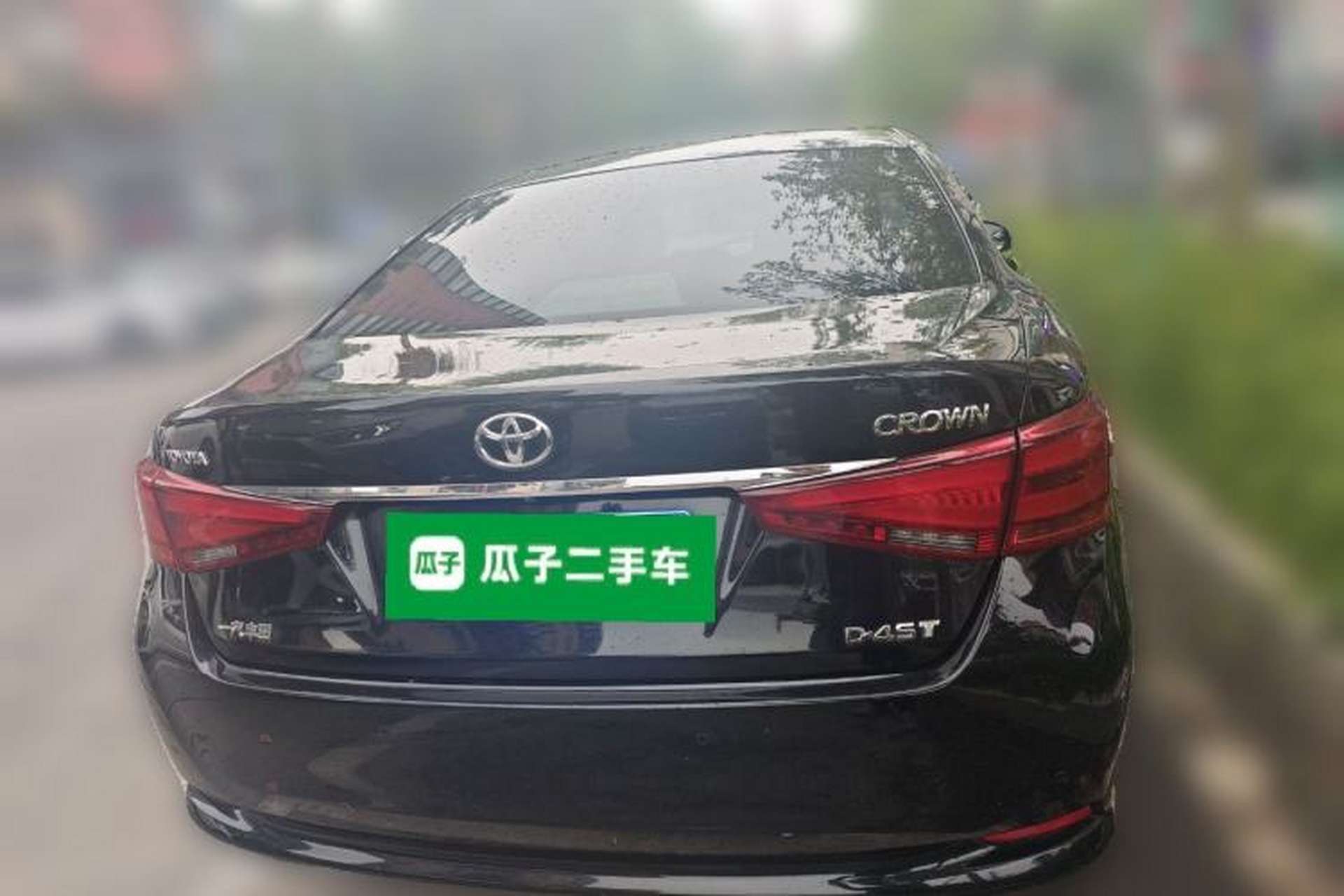 Used Toyota Crown 2015 2.0T Fashion Edition Rear