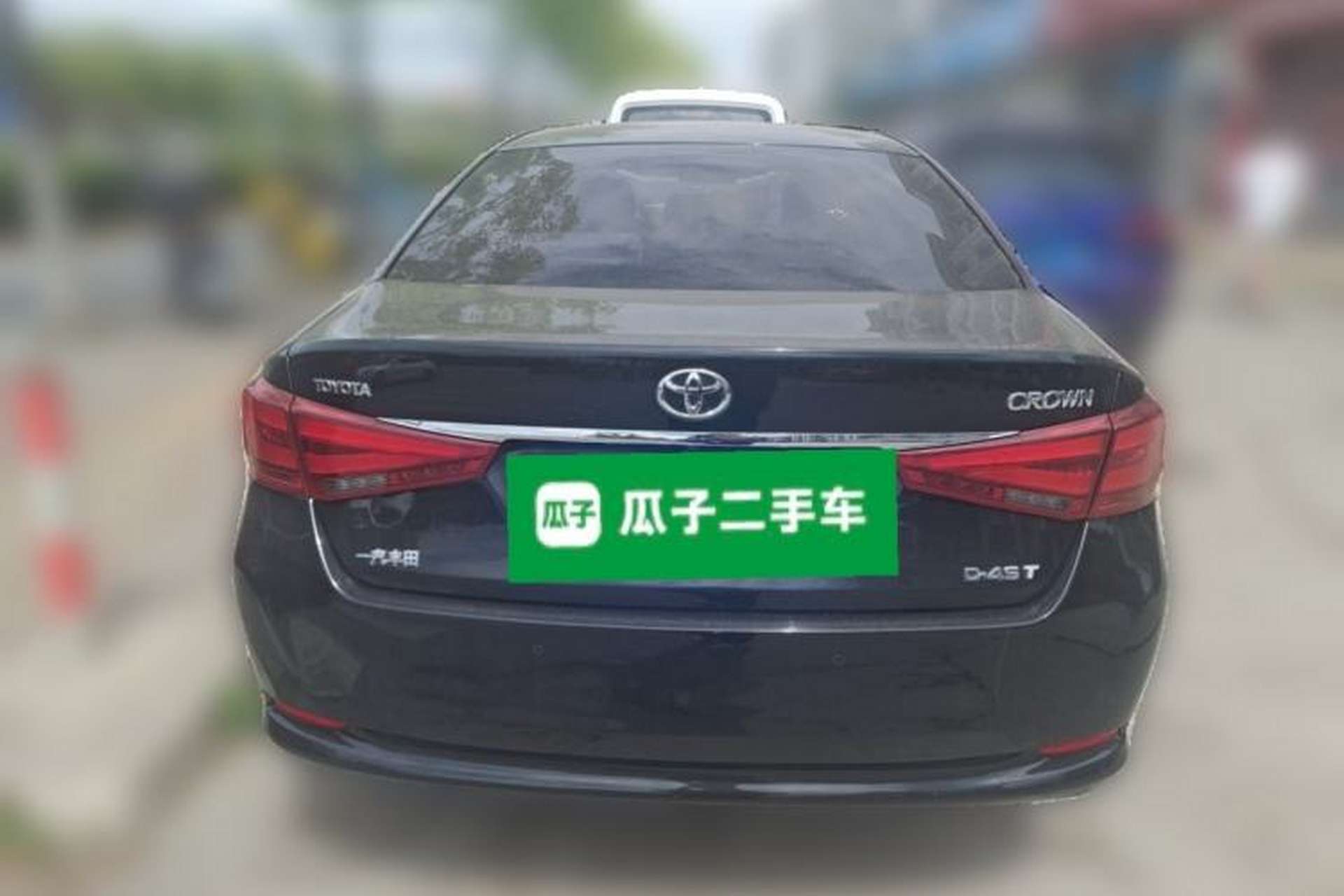 Used Toyota Crown 2015 2.0T Fashion Edition Rear