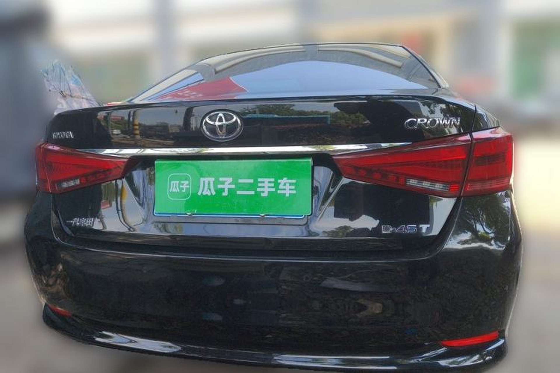 Used Toyota Crown 2015 2.0T Fashion Edition Rear