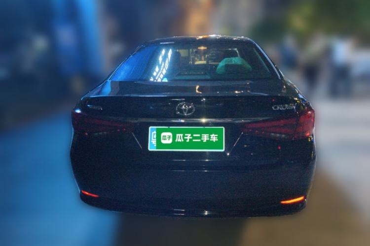 Used Toyota Crown 2015 2.5L Smart Edition Rear