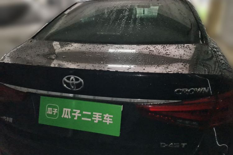 Used Toyota Crown 2015 2.0T Fashion Edition Rear