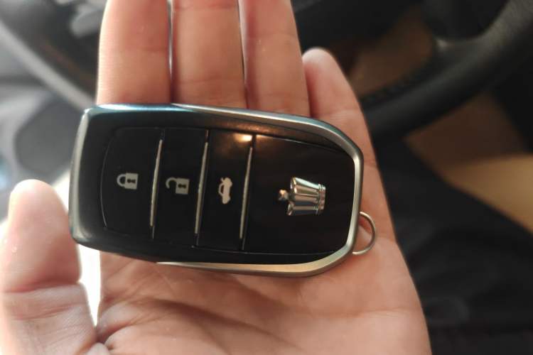 Used Toyota Crown 2015 2.5L Smart Edition Vehicle Key