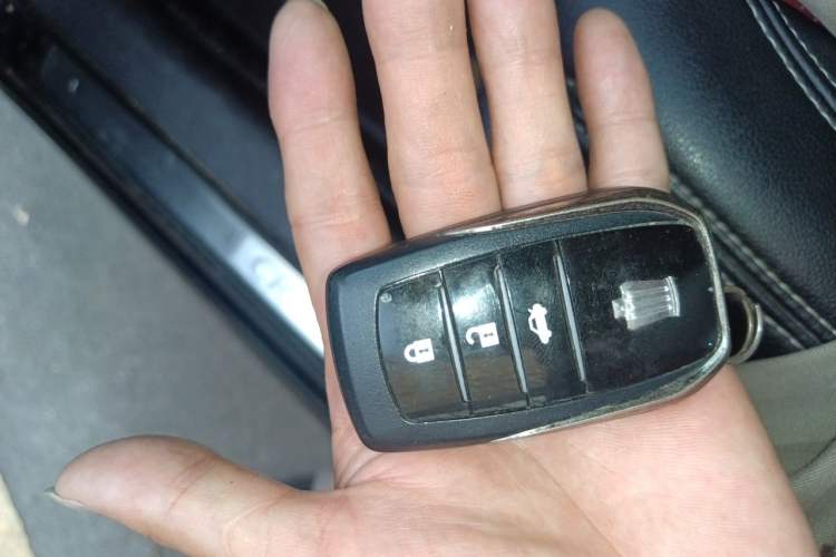 Used Toyota Crown 2015 2.0T Elite Edition Vehicle Key