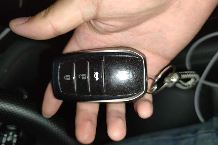 Used Toyota Crown 2015 2.0T Fashion Edition Vehicle Key