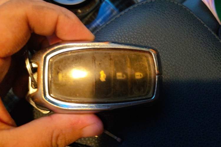 Used Toyota Crown 2015 2.0T Premium Edition Vehicle Key