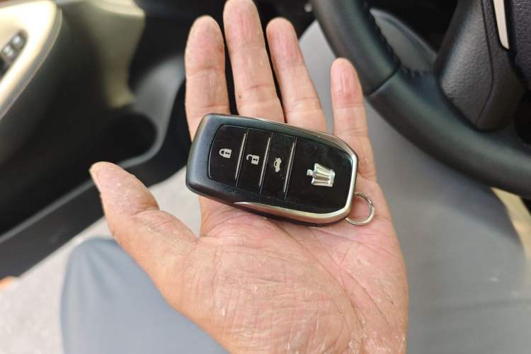 Used Toyota Crown 2015 2.0T Fashion Edition Vehicle Key