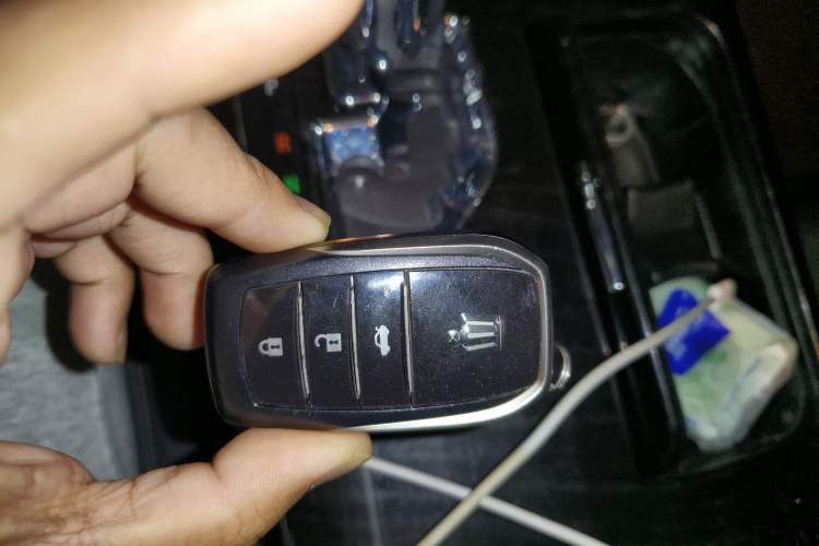 Used Toyota Crown 2015 2.0T Fashion Edition Vehicle Key